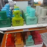 عطر