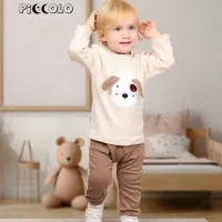 بسته بند بخارکار خیاط راسته دوز اتوکار