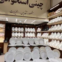 سرویس ارکوپال لوکس ایرانی و خارجی