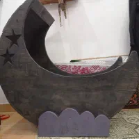 تخت چوبی نوزاد طرح ماه