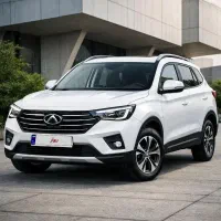 حواله اطلس GL فوری