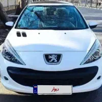 پژو۲۰۷ صفر پانوراما