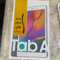 تبلت ۸ اینچ مدل Galaxy Tab A 2019|تبلت|مشهد, کوه سنگی|دیوار