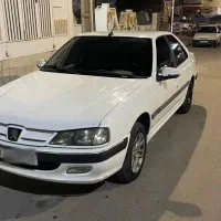 پارس فول سفارشی