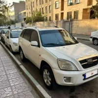 mvm x33 ام وی ام x33