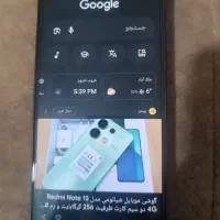 گوشی نوت ۱۳ حافظه ۲۵۶رم ۴+۸|موبایل|چهارباغ, |دیوار