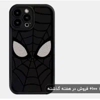 کاور گوشی موبایل اپل مجموعه 99عددی