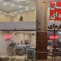 اجاره مغازه ۵۰ متر کف با بالکن و زیر زمین|اجارهٔ مغازه و غرفه|تهران, سبلان (لشگر)|دیوار