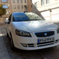 رانا پلاس مدل۱۴۰۰