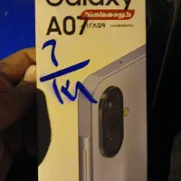 گوشی a07نو128g8ram
