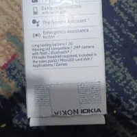 نوکیا ۲۷۲۰ فلیپ|موبایل|تهران, جلیلی|دیوار