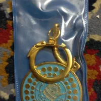 جاکلیدی کلکسیونی
