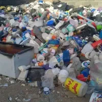 ضایعات