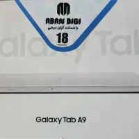 سامسونگ تبلت Samsung Tab A9 سیم کارت خور 64 گیگ|تبلت|تهران, ونک|دیوار