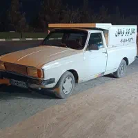 پیکان وانت در حد مدل۸۸