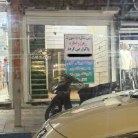 مغازه خیابان طالقانی رهن و اجاره