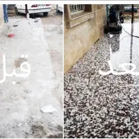 کفسابی کفساب ساب بتن بتن ساب سنگ ساب