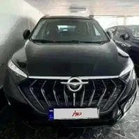 هایماx7 ایکس هفت نفره