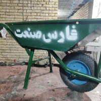 فروش فرغون دستساز صنعتی و کارگاهی|ابزارآلات|شیراز, کیان آباد|دیوار