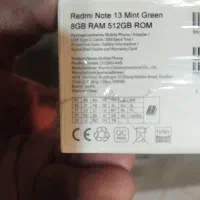 گوشی redmi not13|موبایل|تهران, نارمک|دیوار