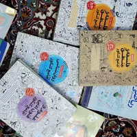 کتاب کنکور