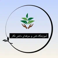آموزش پتینه با ۶۰درصد تخفیف