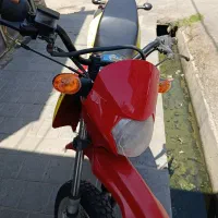 موتور سیکلت تریل