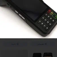 دستگاه پوز سیار