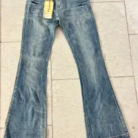 شلوار لی ترک ۵۰۰