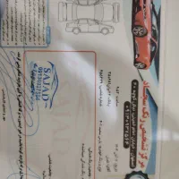 پارس موتور جدید بدون رنگ مدل 1401|خودرو سواری و وانت|اصفهان, خانه اصفهان|دیوار