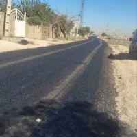 آسفالت به صورت نقد و اقساط