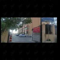 فروش آپارتمان ۵۵ متری ۱ خوابه طبقه ۲ در قهجاورستان