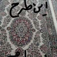 توافقی|فرش|زاهدان, |دیوار