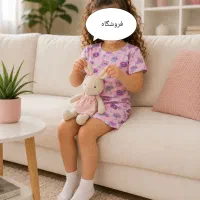 ست اسپرت خونگی نخ پنبه ترک