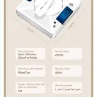 ربات شیشه شوی تمام اتوماتیک لیکتروکس