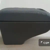 لوازم جانبی پراید-رنجیر چرخ، دورفرمان، کنسول|قطعات یدکی و لوازم جانبی|اندیشه, اندیشه فاز ۳|دیوار