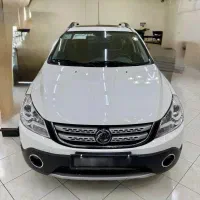 h30 کراس کم کار تک برگ سند