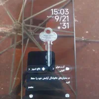 ردمی 15C