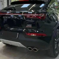 دیگنیتی پرستیژ