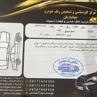 206 تیپ ۵ مدل ۹۰|خودرو سواری و وانت|یاسوج, |دیوار