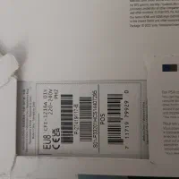 Ps5 دیسک خور|کنسول، بازی ویدئویی و آنلاین|تهران, الهیه|دیوار