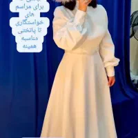 اجاره لباس عقد وعروسی