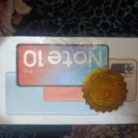 گوشی موبایل|موبایل|مشهد, هفت تیر (نه دره)|دیوار