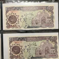 کلکسیون اسکناس و‌سکه|کلکسیون سکه، تمبر، اسکناس|تهران, زعفرانیه|دیوار