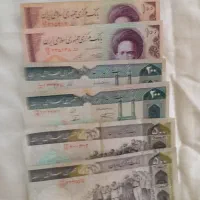 اسکناس ایران قدیم و ایران جدید|کلکسیون سکه، تمبر، اسکناس|قم, هفت تیر|دیوار