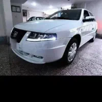 حواله سورن پلاس xu۷p