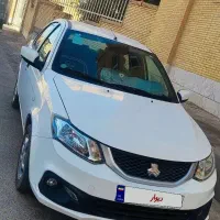 ساینا اس ۱۴۰۴