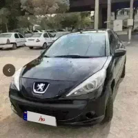 فروش ۲۰۷پاناTu5+