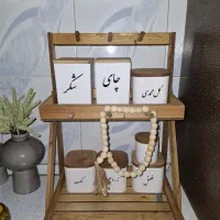 جا ادویه چوبی
