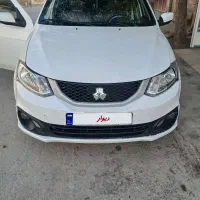 فروش ساینا